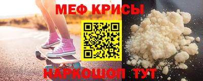 шишки Комсомольск-на-Амуре