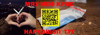 шишки Комсомольск-на-Амуре