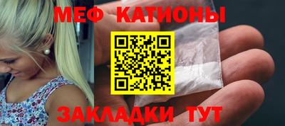 MDMA Premium VHQ Коммунар