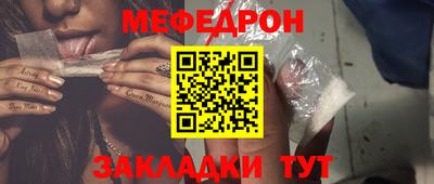 MDMA Premium VHQ Коммунар