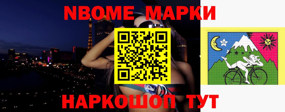 Губаха  ЛСД экстази  Вход с VPN  LSD-25 экстази кислота 