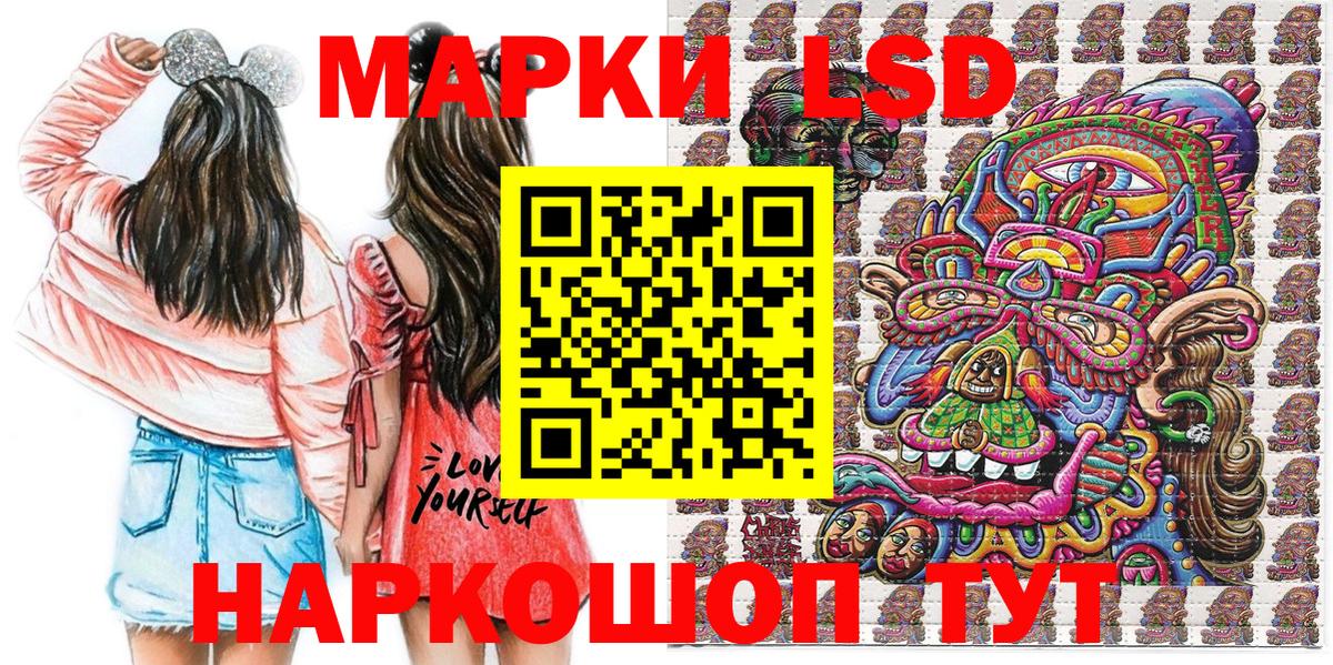 Марки N-bome 1,8мг  Марки NBOMe  Марки N-bome 1,8мг  Губаха  наркота  Вход с VPN 